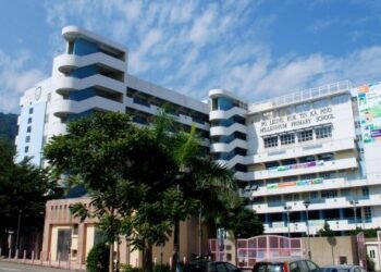 保良局田家炳千禧小學