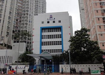 太古小學