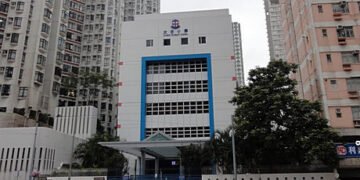太古小學