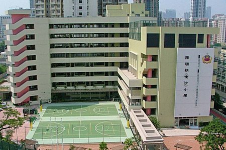 K2插班香港幼稚園最新攻略2026（面試技巧+成功率提升秘訣全公開香港）