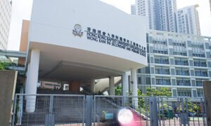 香港浸會大學附屬學校王錦輝中小學為沙田區一條龍直資學校，推行英語沉浸教學、STEAM創科及十二年一貫課程。詳解小一自主招生、收生準則、學費及開放日資訊，助家長掌握入讀頂尖直資學校關鍵。