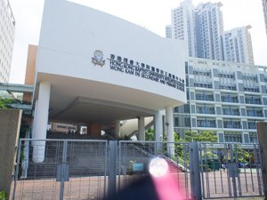 香港浸會大學附屬學校王錦輝中小學為沙田區一條龍直資學校，推行英語沉浸教學、STEAM創科及十二年一貫課程。詳解小一自主招生、收生準則、學費及開放日資訊，助家長掌握入讀頂尖直資學校關鍵。