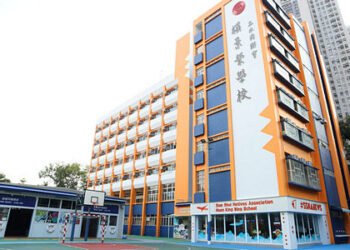 schooland香港插班全攻略｜2026最新流程＋成功率提升7大關鍵